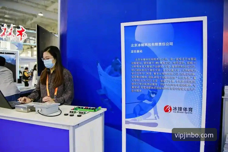 金博平台功能2026最新版本 金博体育平台功能2026最新版本上线,实测62.3MB安装包带来三大独家娱乐项目